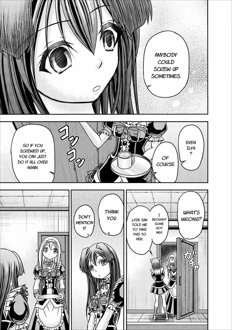 Guild No Cheat Na Uketsukejou Chapter 7 Page 27