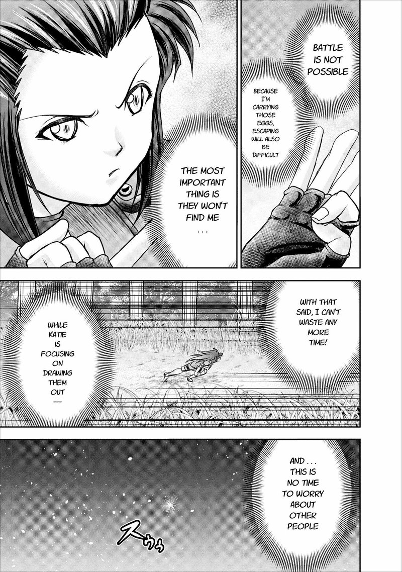 Guild No Cheat Na Uketsukejou Chapter 9 Page 11