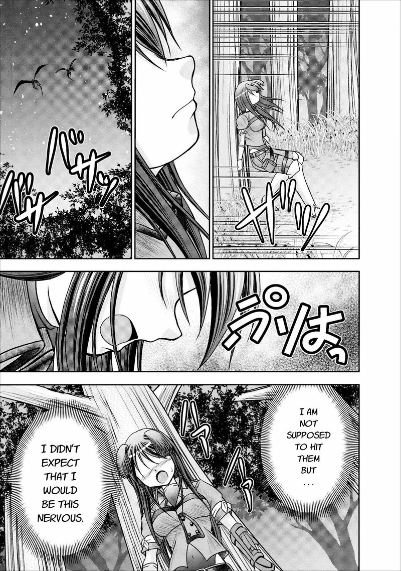 Guild No Cheat Na Uketsukejou Chapter 9 Page 15