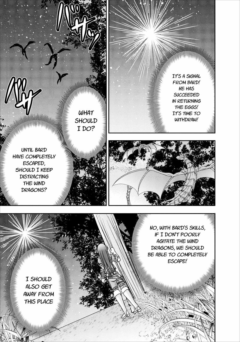 Guild No Cheat Na Uketsukejou Chapter 9 Page 19