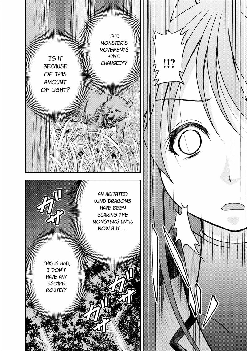 Guild No Cheat Na Uketsukejou Chapter 9 Page 20