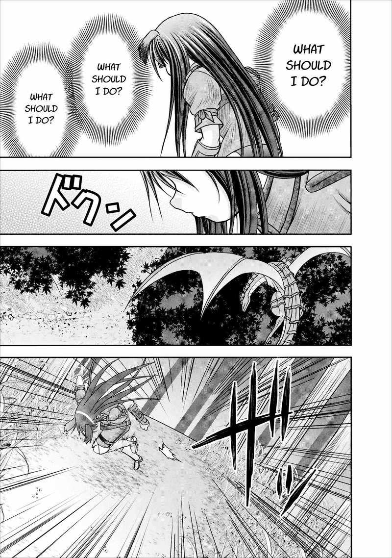 Guild No Cheat Na Uketsukejou Chapter 9 Page 21