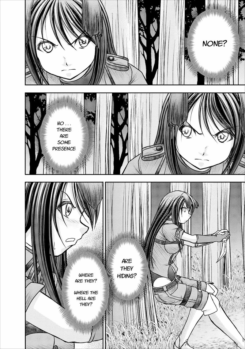 Guild No Cheat Na Uketsukejou Chapter 9 Page 24