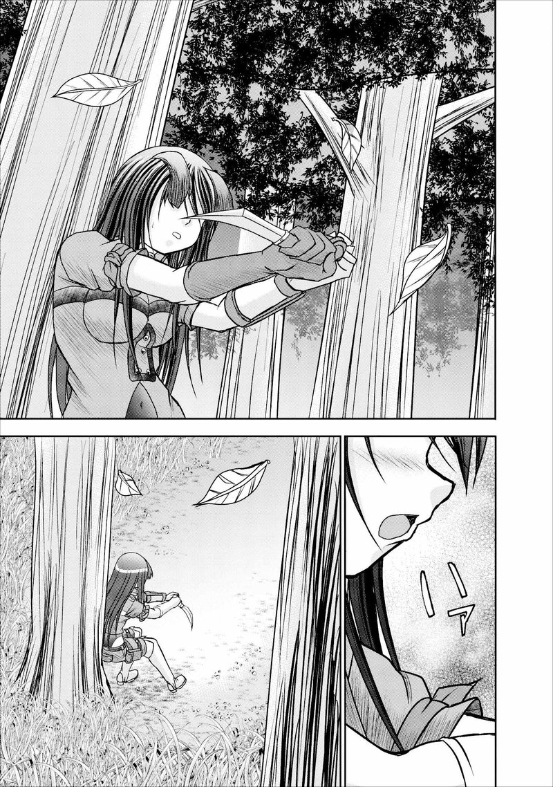 Guild No Cheat Na Uketsukejou Chapter 9 Page 25