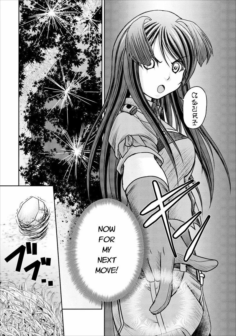 Guild No Cheat Na Uketsukejou Chapter 9 Page 3