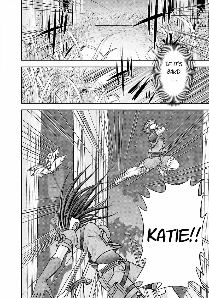 Guild No Cheat Na Uketsukejou Chapter 9 Page 32