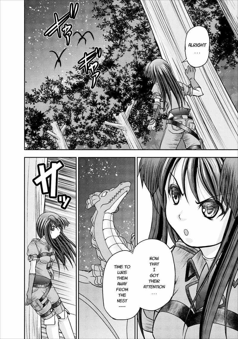Guild No Cheat Na Uketsukejou Chapter 9 Page 6