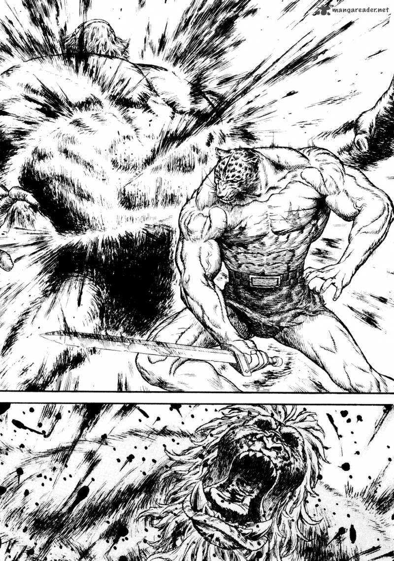 Сага о розенгартене читать. Сага о Гуине. Сага о Гуине Гуин. «Сага о Гуине» (2009).