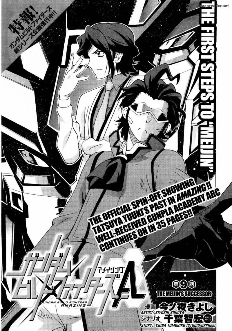 Read Gundam Build Fighters A Chapter 9 Mangafreak Zerochan has 446 gundam build fighters anime images, android/iphone wallpapers, fanart, cosplay pictures, and many more in its gallery. read gundam build fighters a chapter 9