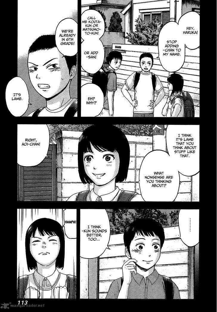 Gunjou Senki Chapter 14 Page 4