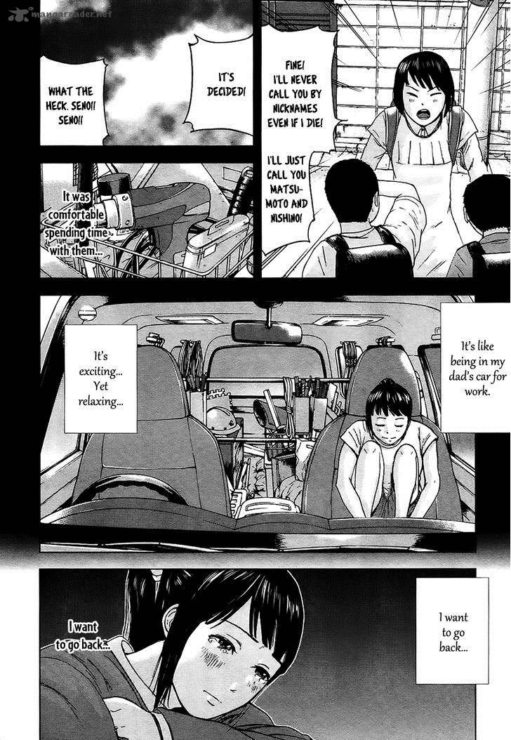 Gunjou Senki Chapter 14 Page 5