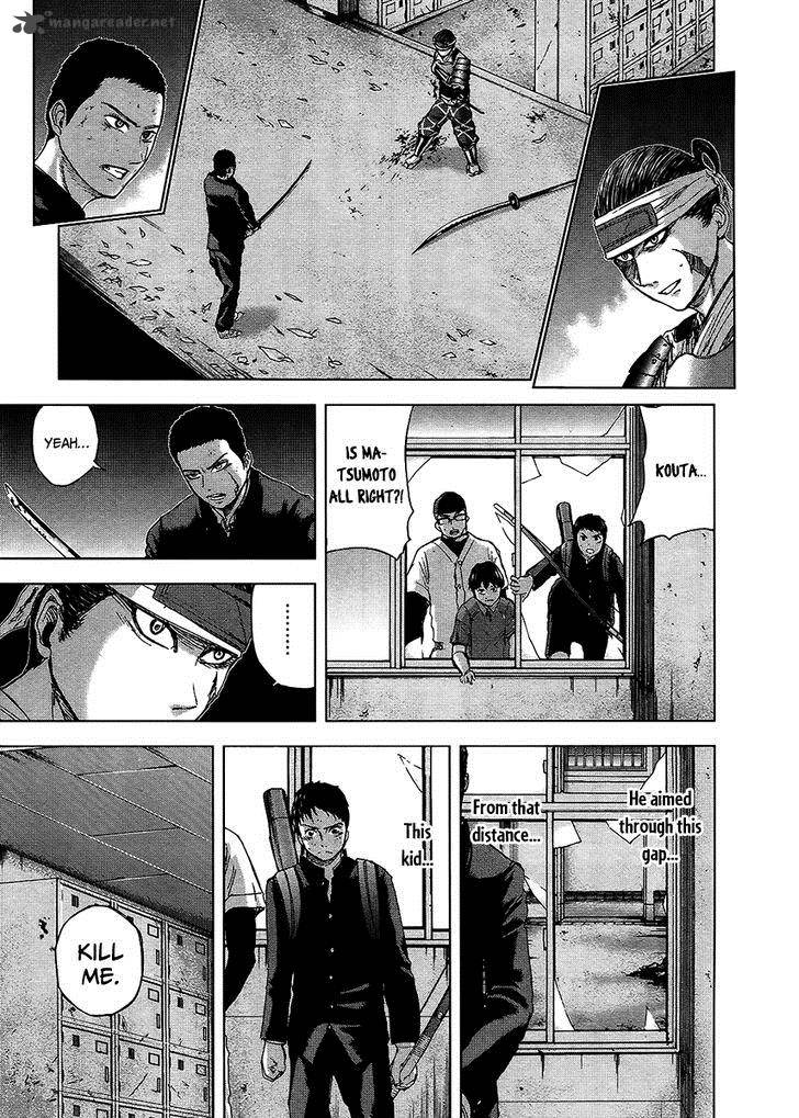 Gunjou Senki Chapter 14 Page 6