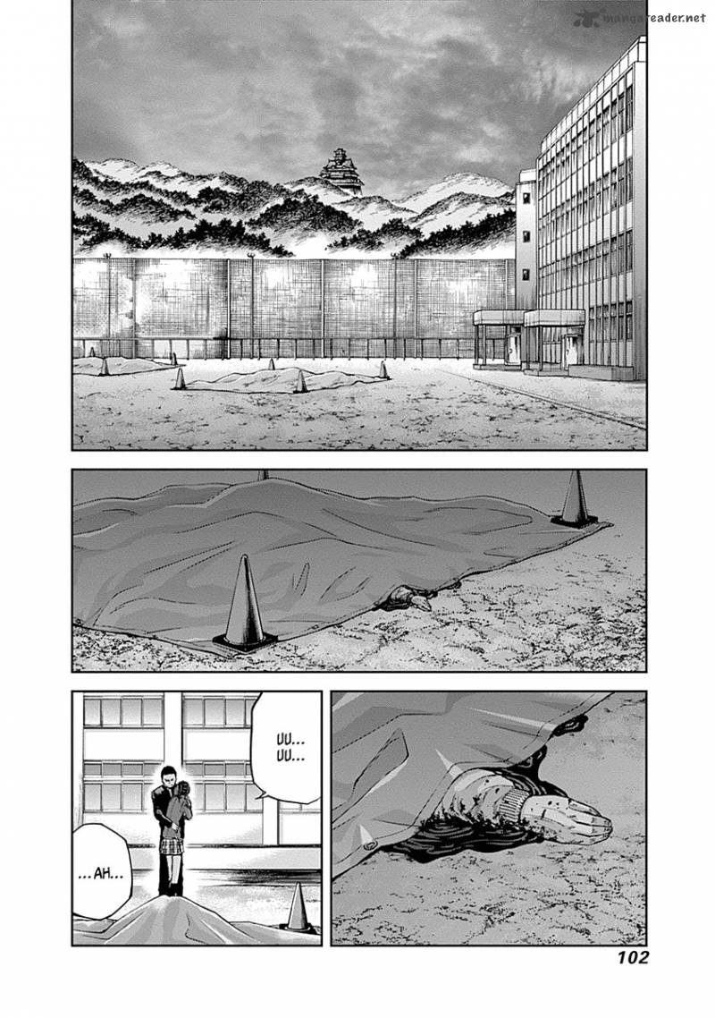 Gunjou Senki Chapter 3 Page 3
