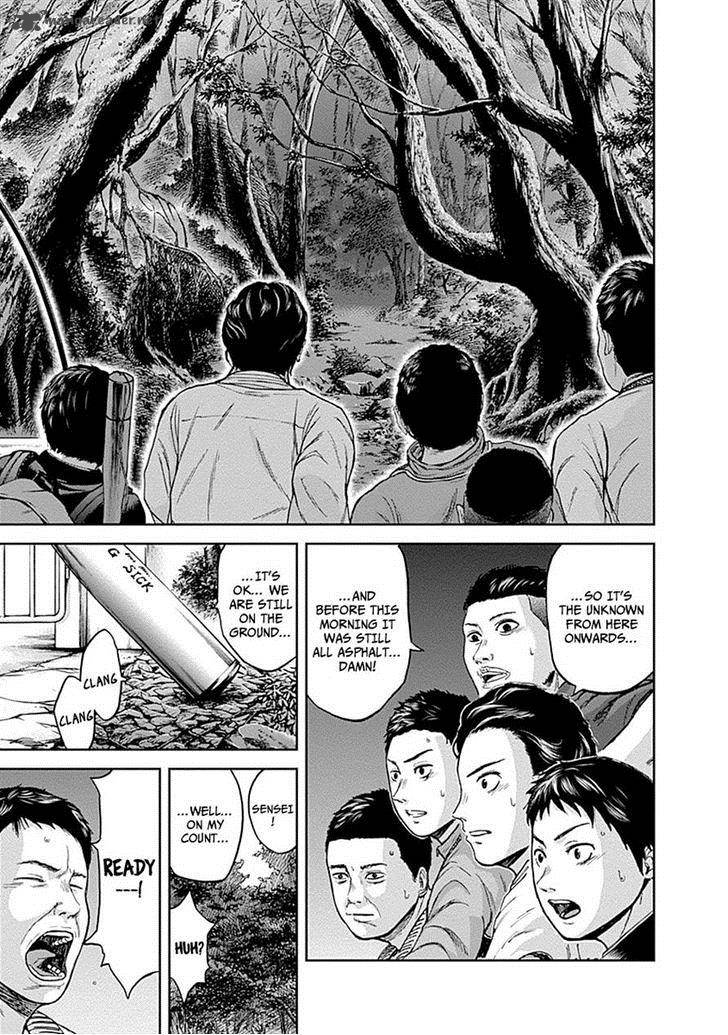 Gunjou Senki Chapter 4 Page 14