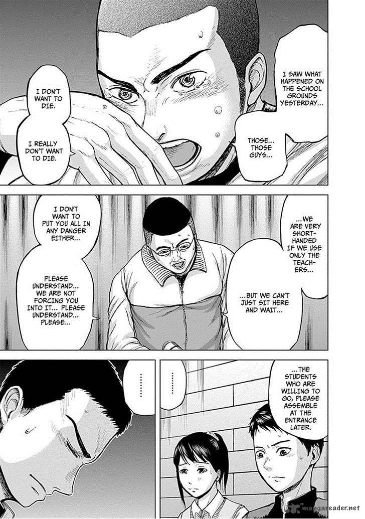 Gunjou Senki Chapter 4 Page 9