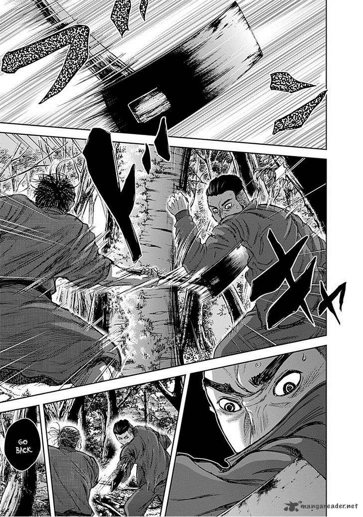 Gunjou Senki Chapter 5 Page 10