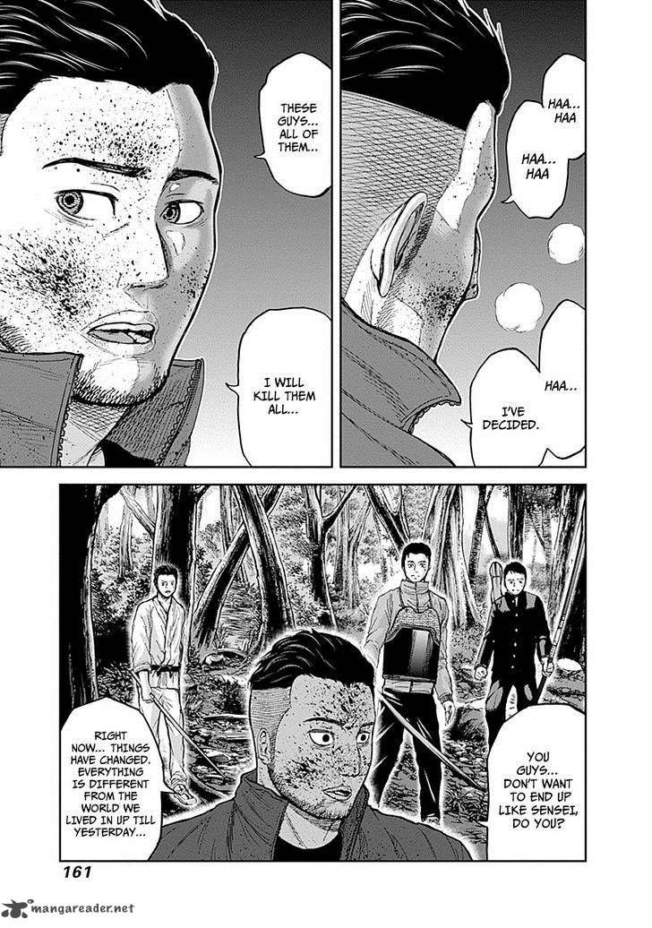 Gunjou Senki Chapter 5 Page 16