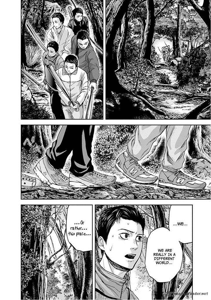 Gunjou Senki Chapter 5 Page 3