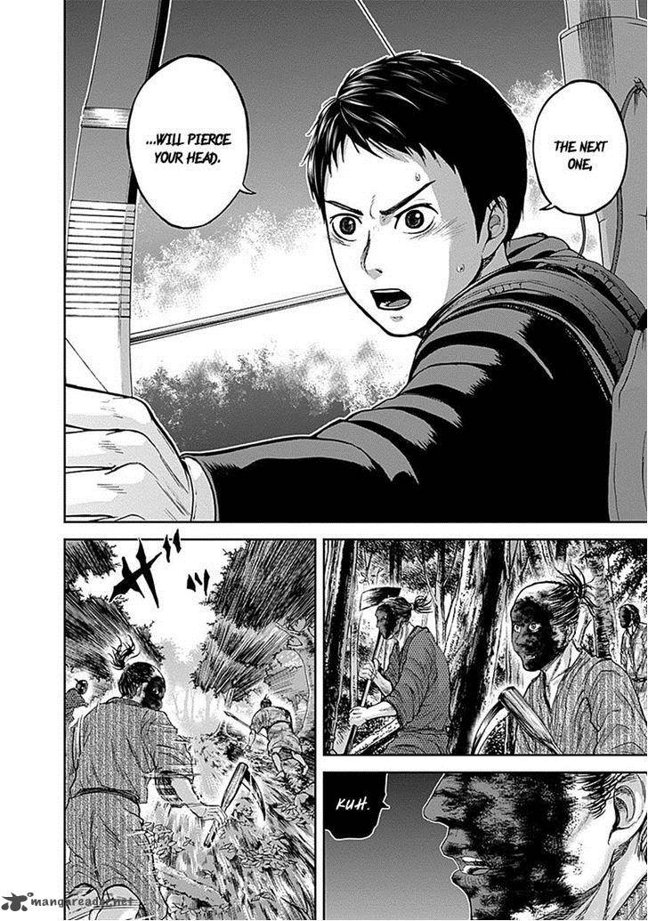 Gunjou Senki Chapter 6 Page 14
