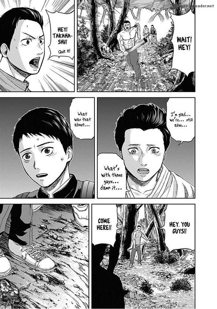 Gunjou Senki Chapter 6 Page 15