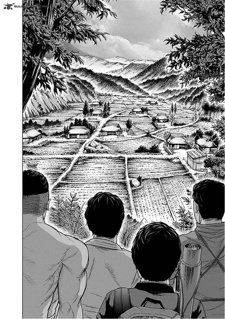 Gunjou Senki Chapter 6 Page 16