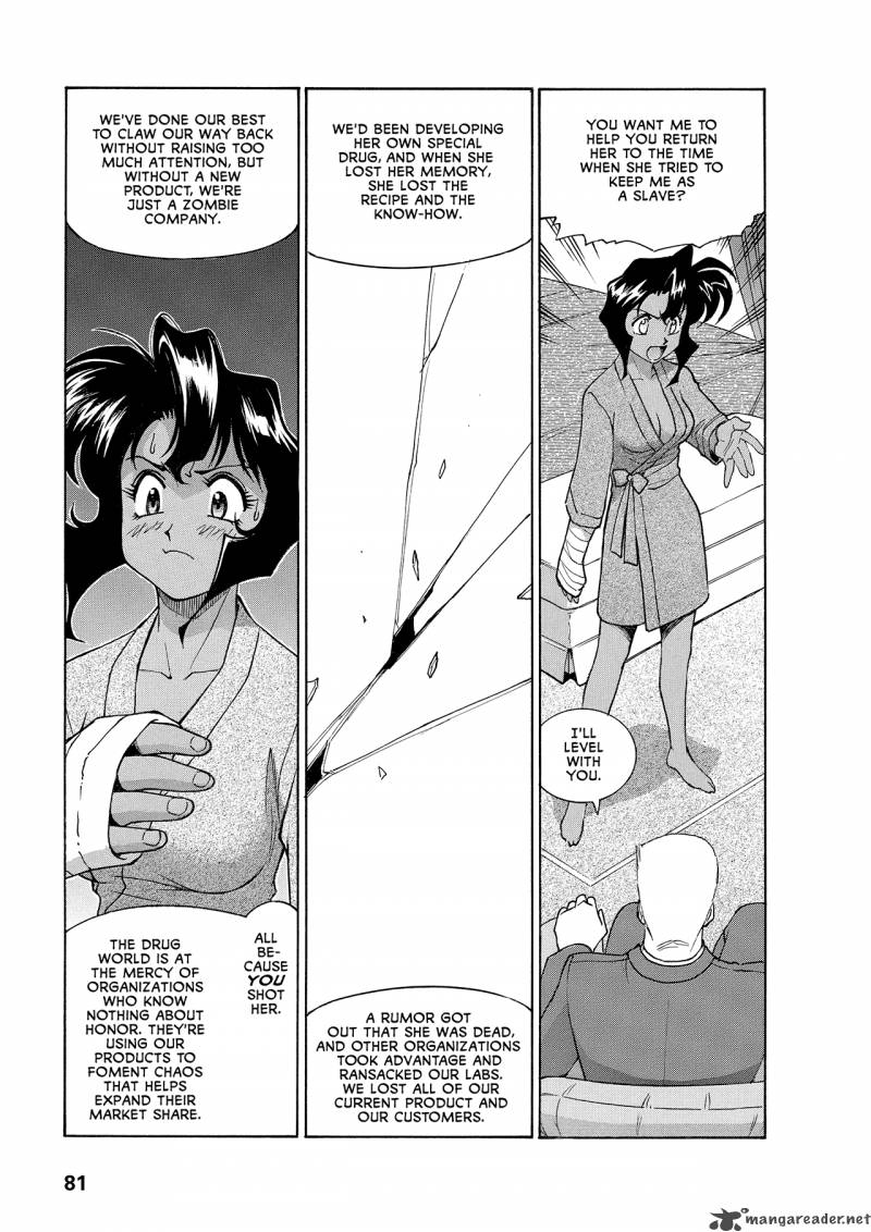 Read Gunsmith Cats Burst Chapter 4 Mangafreak