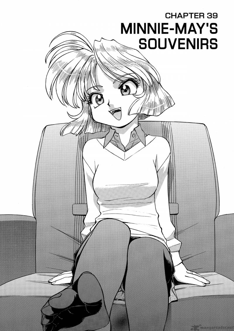 Read Gunsmith Cats Burst Chapter 5 Mangafreak