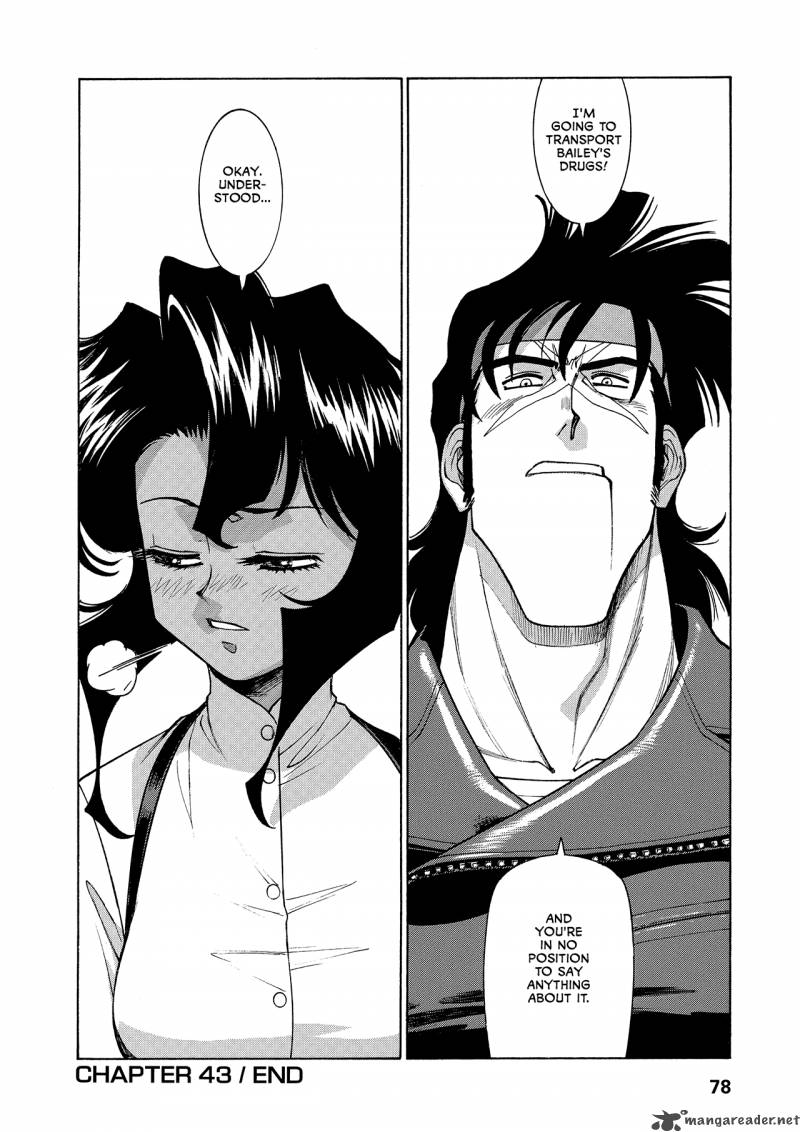 Read Gunsmith Cats Burst Chapter 5 Mangafreak