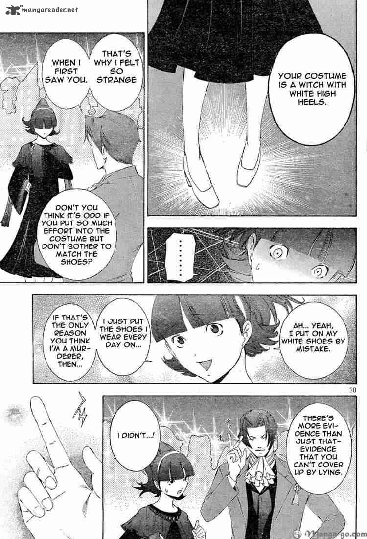 Gyakuten Kenji Chapter 1 Page 31