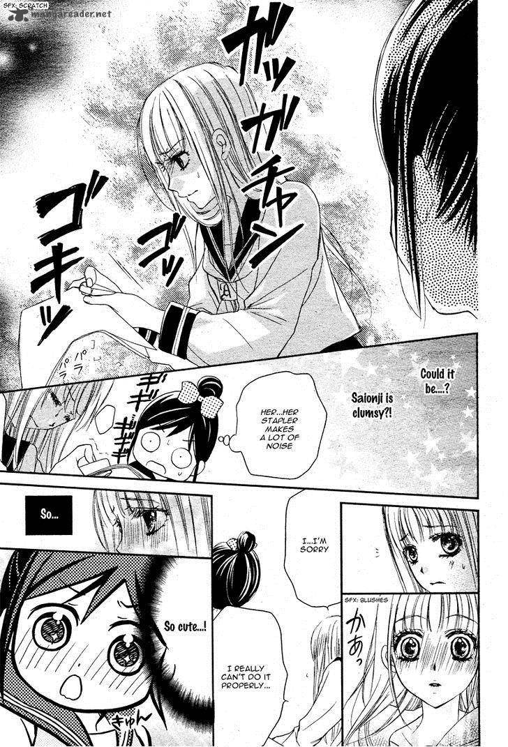 Read Hachimitsu Ni Hatsukoi Chapter 6 Mangafreak