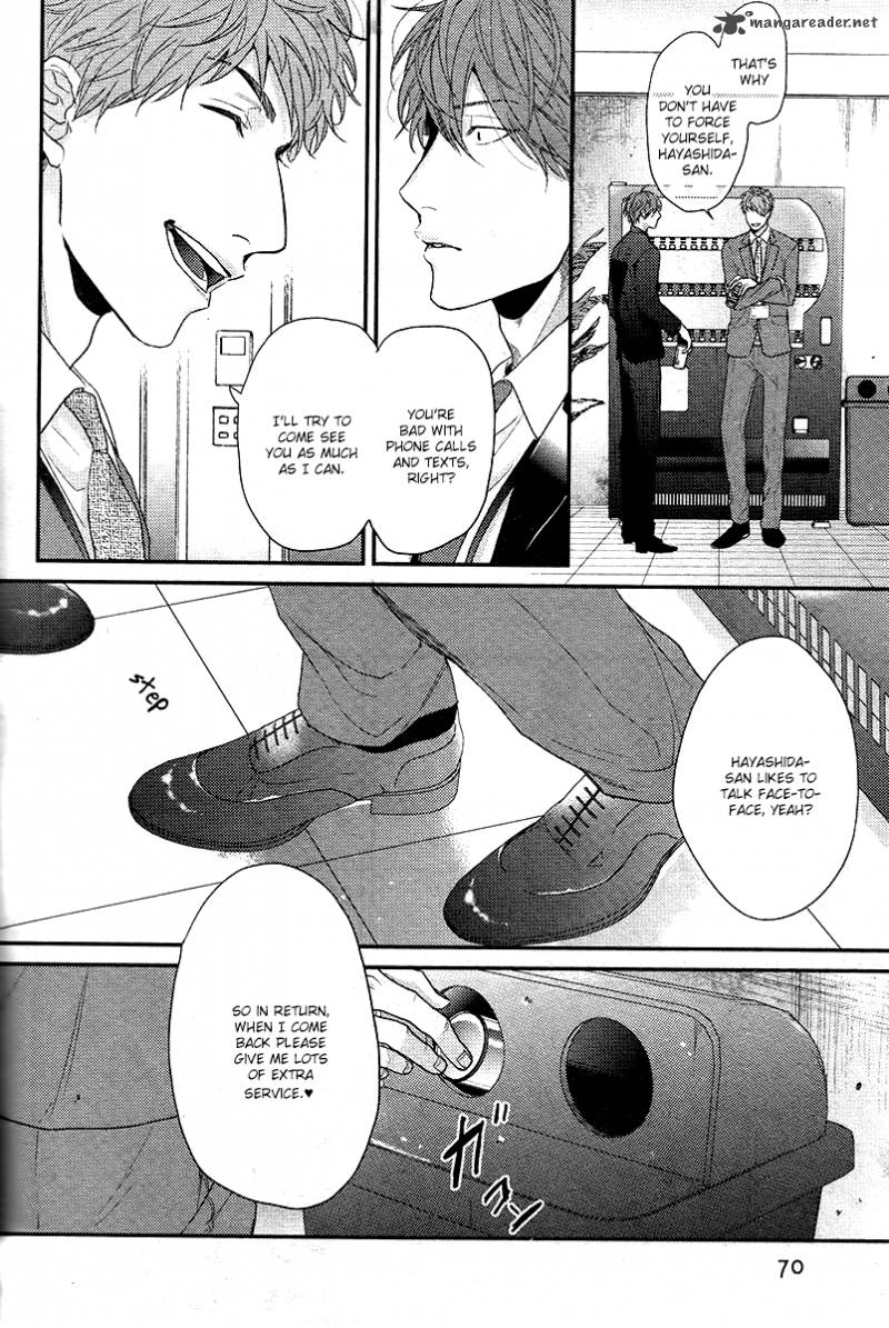 Hadakeru Kaibutsu Chapter 2 Page 30