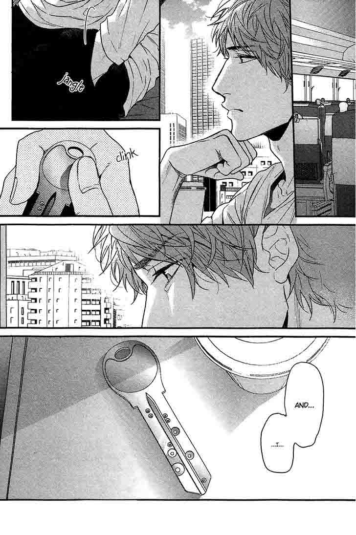 Hadakeru Kaibutsu Chapter 4 Page 33