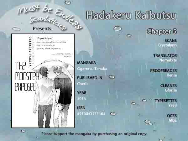 Hadakeru Kaibutsu Chapter 5 Page 1