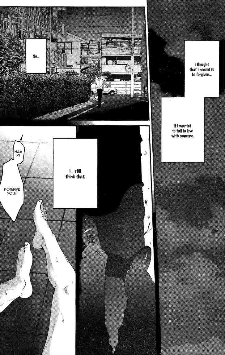 Hadakeru Kaibutsu Chapter 6 Page 10