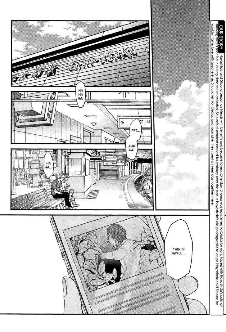 Hadakeru Kaibutsu Chapter 6 Page 3