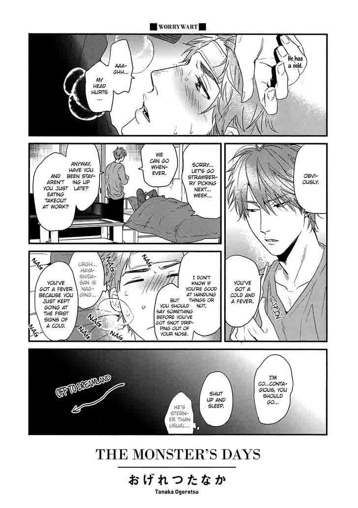 Hadakeru Kaibutsu Chapter 6 Page 34