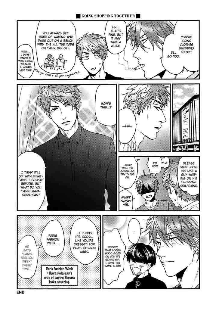 Hadakeru Kaibutsu Chapter 6 Page 37