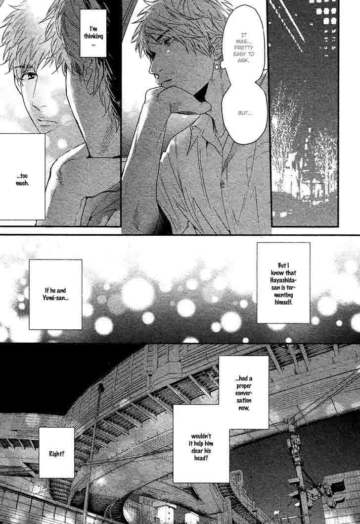 Hadakeru Kaibutsu Chapter 7 Page 10