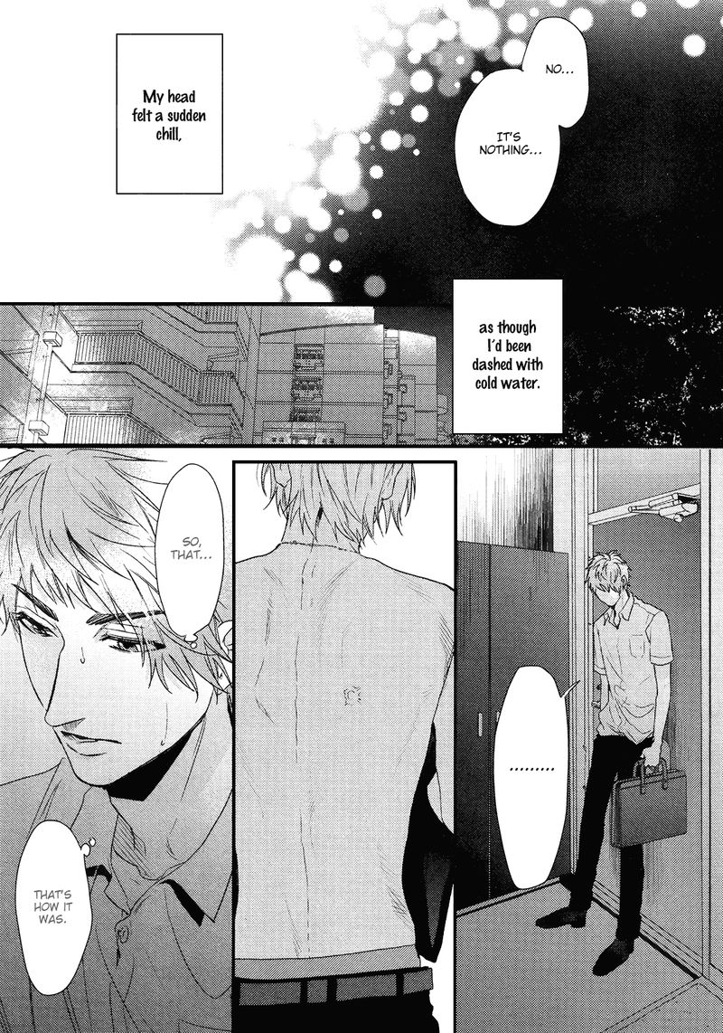 Hadakeru Kaibutsu Chapter 8 Page 10