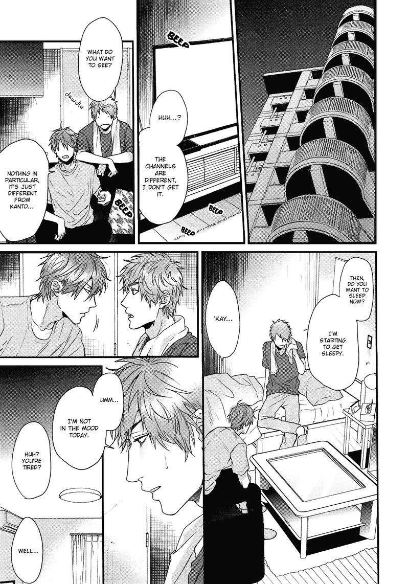 Hadakeru Kaibutsu Chapter 8 Page 16