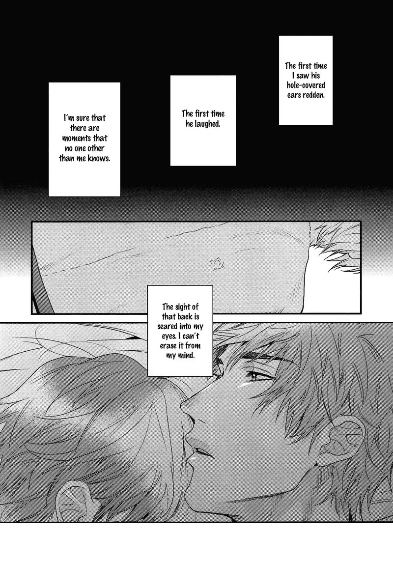 Hadakeru Kaibutsu Chapter 8 Page 18