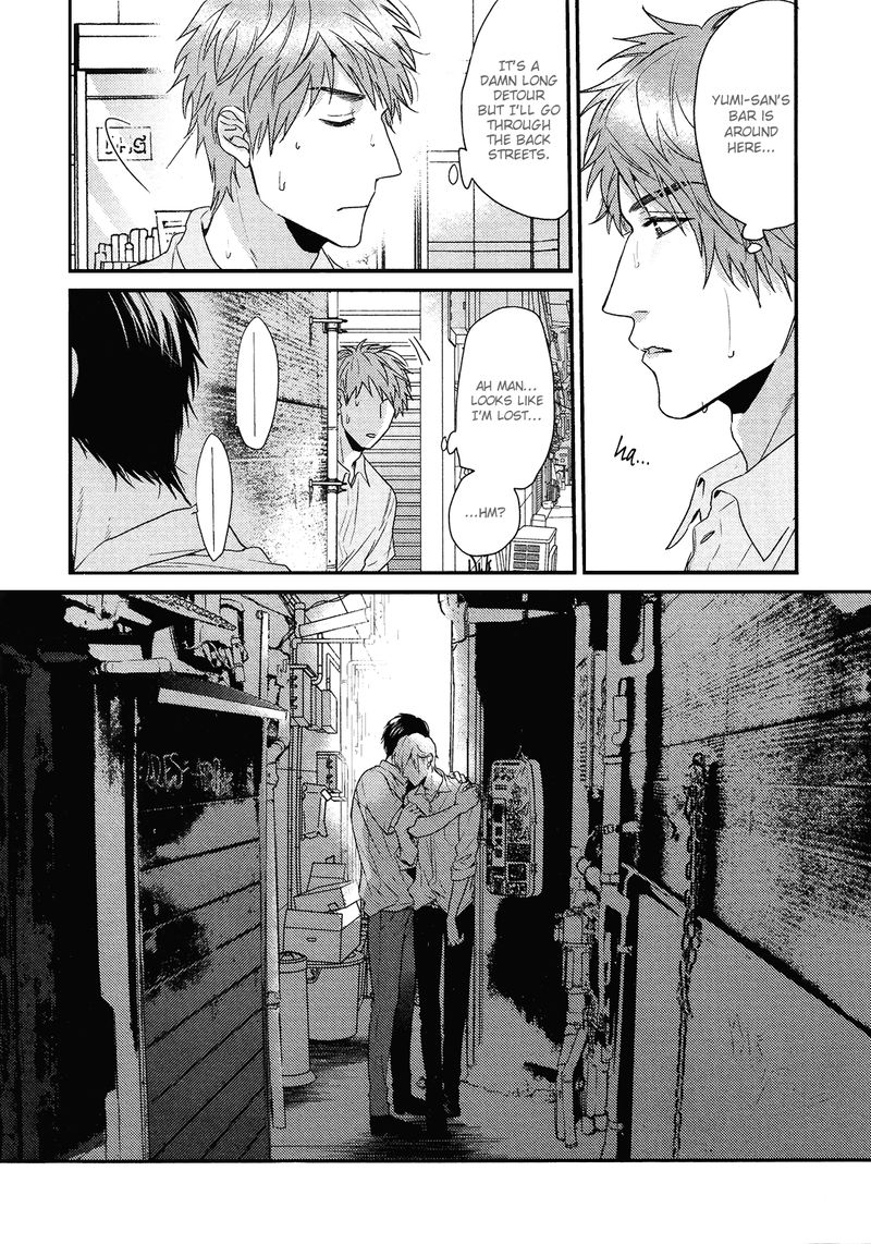 Hadakeru Kaibutsu Chapter 8 Page 25