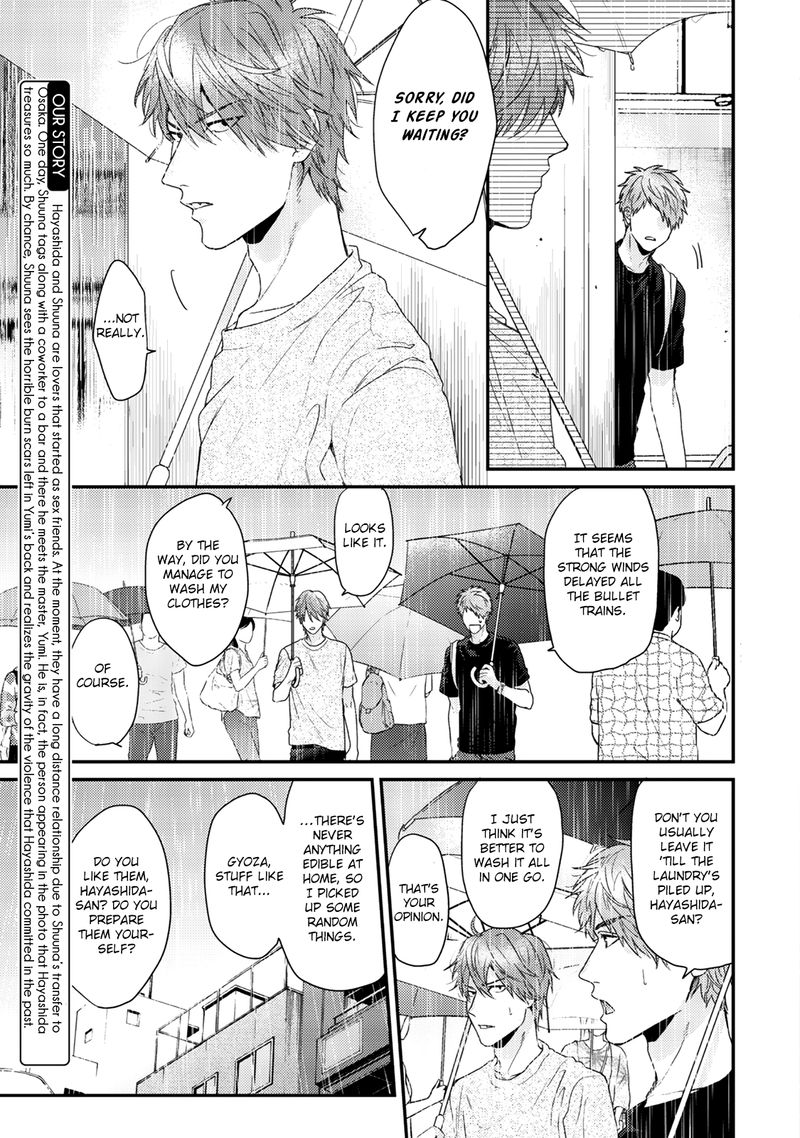 Hadakeru Kaibutsu Chapter 9 Page 6