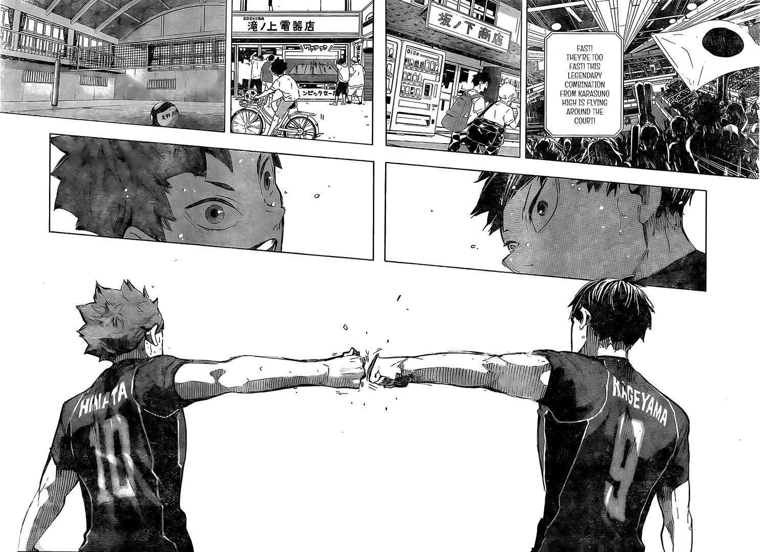 Haikyuu!!, Chapter 249 - Cacophony and Silence - Haikyuu!! Manga Online