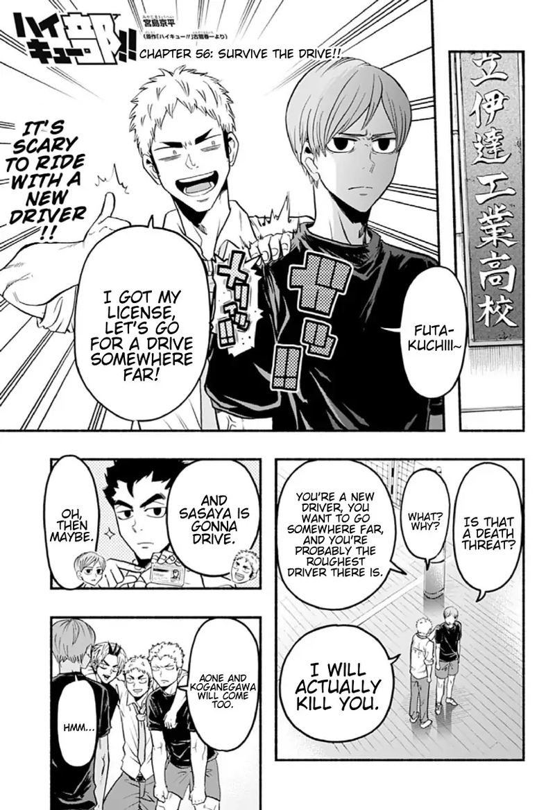 Haikyuu Chapter 45, Read Haikyuu!! Manga Online