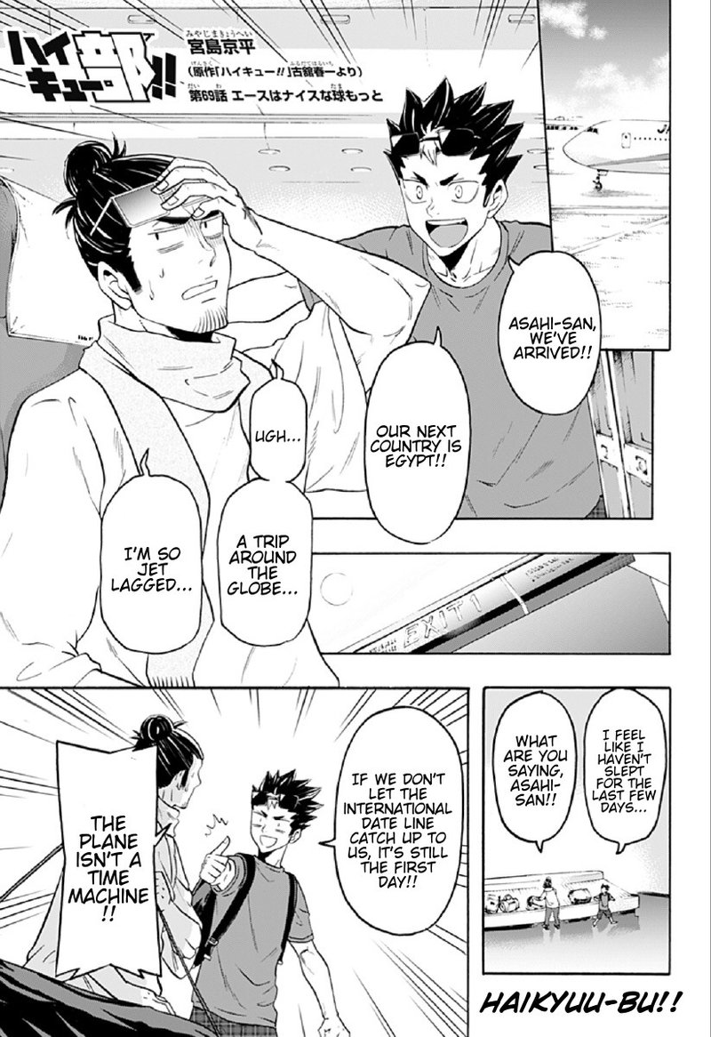 Read Haikyuu Bu Chapter 69 - MangaFreak