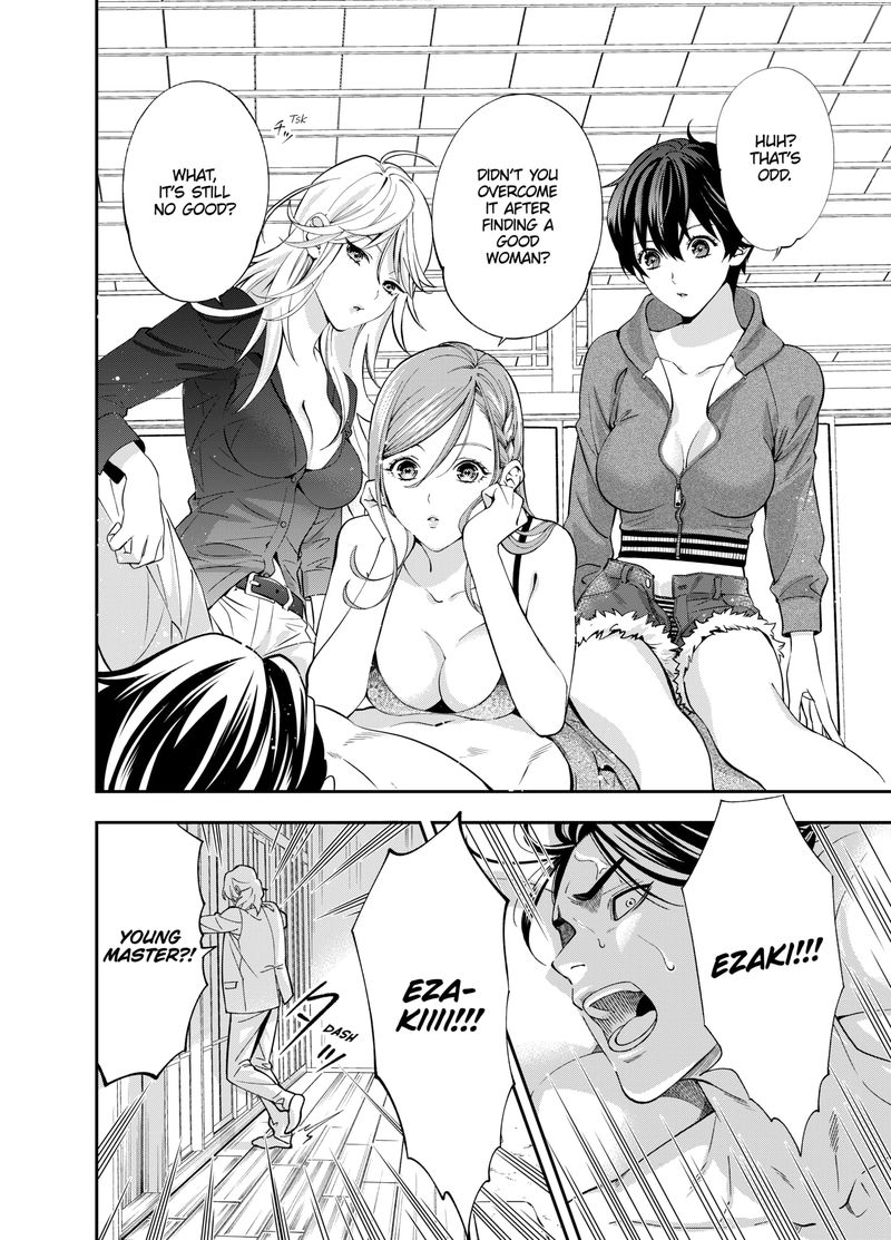 Haisha San Atattemasu Chapter 2 Page 4