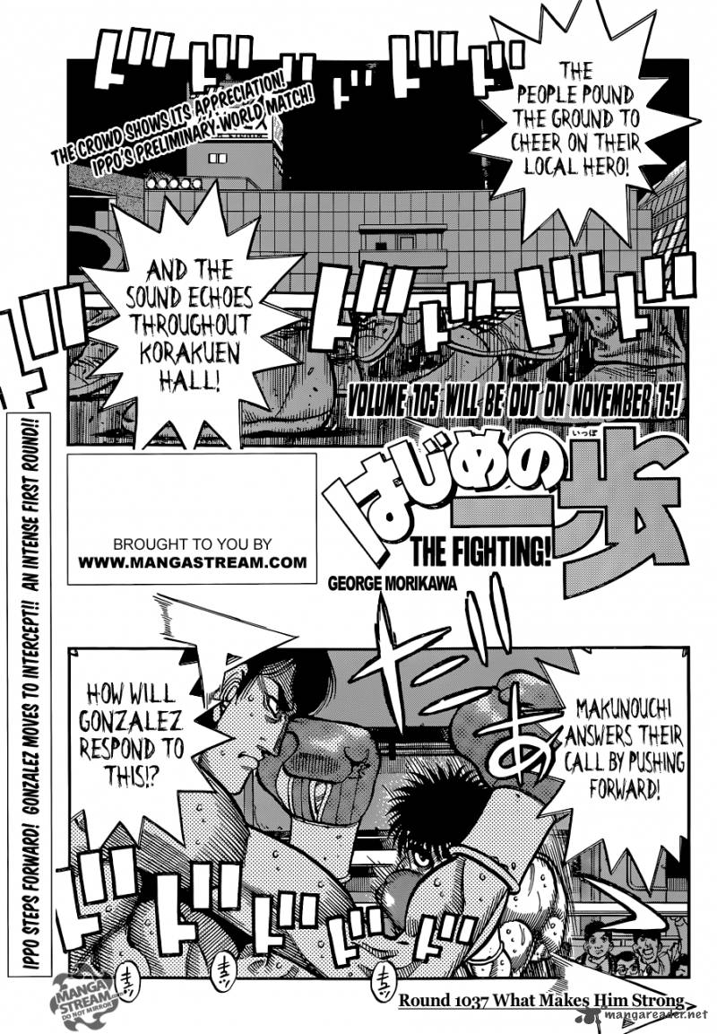 Hajime no Ippo Capítulo 1390 - Manga Online