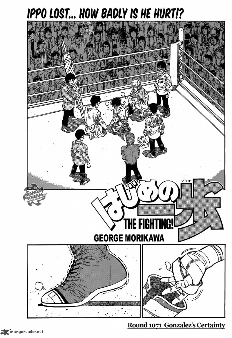 Read Hajime No Ippo Chapter 1416: The Ever-Changing Landscape on