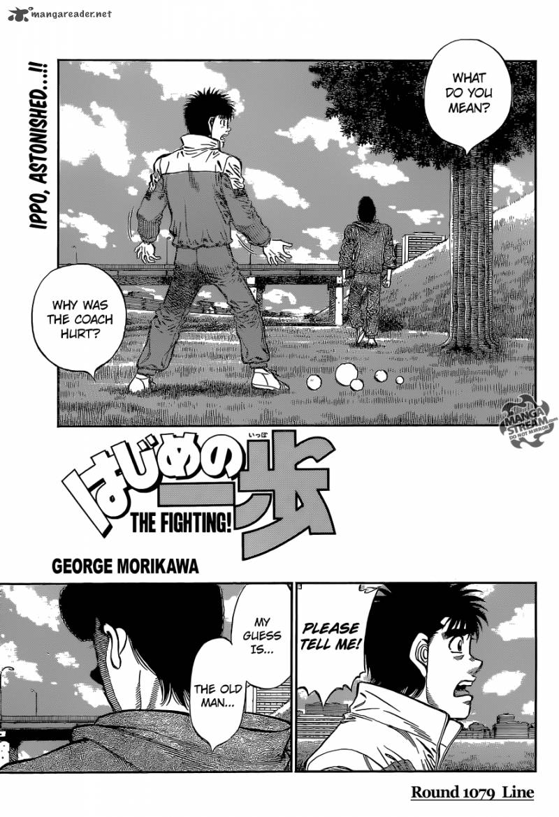 HAJIME NO IPPO Chapter 1424 - Novel Cool - Best online light novel reading  website